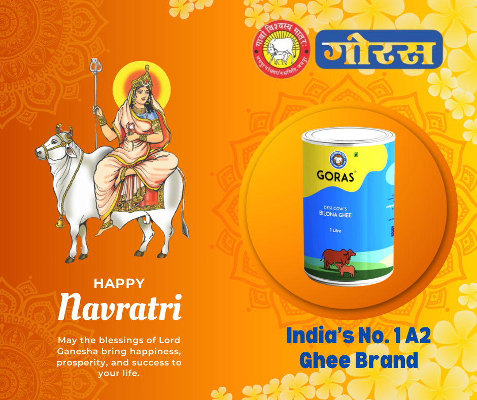 You are currently viewing What is the Mythological Significance of Indian Desi Cow Ghee in Chaitra Navratri?